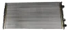 Радіатор охолодження VW Passat 1.6-2.8 90-97 NRF 54696 (фото 1)