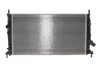 Радіатор охолодження Ford Focus 04-/Mazda 3 03-/Volvo C30/C70/S40/V50 04- NRF 550014 (фото 1)