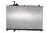 Радіатор охолодження Mitsubishi Outlander 2.0-3.0 12- (МКПП/АКПП) NRF 550025 (фото 1)