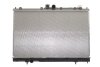 Радіатор охолодження Mitsubishi Outlander 2.0 03-06 NRF 550041 (фото 1)