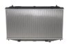 Радіатор охолодження Honda Accord IX 2.4 14-/VIII 2.0-2.4i 08- (МКПП) NRF 550046 (фото 4)