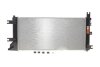 Радіатор охолодження Nissan Leaf 10- EM57/EM61 NRF 550067 (фото 1)