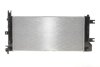 Радіатор охолодження Nissan Leaf 10- EM57/EM61 NRF 550067 (фото 4)