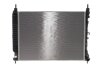 Радіатор охолодження Chevrolet Captiva 2.2 CDTi 10- (МКПП) NRF 550086 (фото 1)