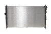 Радіатор охолодження Citroen C4/Peugeot 4008/Mitsubishi Lancer VIII 1.6-2.0 08- NRF 550094 (фото 1)