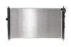 Радіатор охолодження Citroen C4/Peugeot 4008/Mitsubishi Lancer VIII 1.6-2.0 08- NRF 550094 (фото 1)