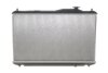 Радіатор охолодження Honda Civic 1.6-1.8 i-DTEC/i-VTEC 11- (АКПП) NRF 550143 (фото 4)