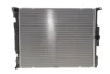 Радіатор охолодження BMW 3 (F30/F80) 15-18 B46/B48/B58 NRF 550254 (фото 1)