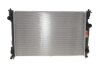 Радіатор охолодження Toyota Camry 2.5/3.5 17-/Rav 4 2.0/2.5 18- NRF 550334 (фото 1)