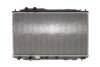 Радіатор охолодження Honda Civic VIII 1.8 05-12 (АКПП) NRF 56049 (фото 1)