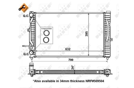 Радиатор NRF 56127