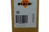 Радіатор охолодження Renault Kangoo/Logan/Sandero/Megane I 1.2-2.0 96- NRF 58023 (фото 2)