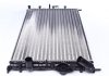Радіатор охолодження Renault Megane/Scenic 1.4-2.0 dCi 96-03 NRF 58025 (фото 3)