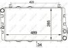 Радиатор охлаждения Skoda Felicia/Felicia II 1.3 88- NRF 58250 (фото 5)
