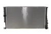 Радіатор охолодження BMW 1 (F20/F21)/3 (F30/F80) 11- B38/B47/N13/N20/N47/N55 NRF 58412 (фото 1)