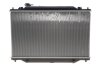 Радіатор охолодження Mazda 6 2.2 MZR-CD 07-12 (МКПП) NRF 58416 (фото 4)