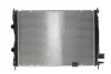 Радіатор охолодження Nissan Qashqai 2.0 dCi 07-13 NRF 58539 (фото 1)