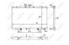 Радіатор охолодження Lexus RX 3.5 08-15 NRF 58610 (фото 1)