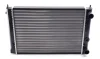 Радіатор охолодження VW Golf III 1.4-1.6 91-99 NRF 58819 (фото 2)