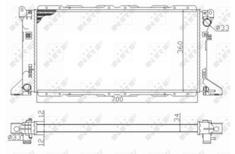 Радиатор NRF 59013