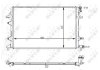 Радиатор NRF 59118 (фото 1)