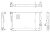 Радіатор охолодження BMW X3 (F25)/X4 (F26) 10-18 B47/N20/N47/N55/N57 NRF 59228 (фото 1)