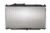 Радіатор охолодження Honda Civic 1.4 i-VTEC 12-16 NRF 59240 (фото 1)