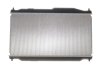 Радіатор охолодження Honda Civic 1.4 i-VTEC 12-16 NRF 59240 (фото 4)