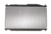Радіатор охолодження Honda Civic 1.4 i-VTEC 12-16 NRF 59240 (фото 4)