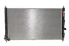 Радіатор охолодження Citroen С4/Peugeot 4008 1.8 HDi 12- NRF 59260 (фото 1)