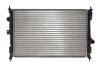 Радіатор охолодження Сitroen Berlingo/C4/C5/Jumpy/Peugeot 308/508/Expert/Partner 1.6/1.6D/2.0D 10- NRF 59302A (фото 1)