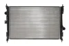 Радіатор охолодження Сitroen Berlingo/C4/C5/Jumpy/Peugeot 308/508/Expert/Partner 1.6/1.6D/2.0D 10- NRF 59302A (фото 1)