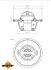 Термостат VW Polo/Skoda Fabia 1.4 99-14/Roomster 1.4 07-15 (82°) NRF 725155 (фото 2)