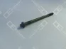Болт голівки циліндра FENDT 308 FARMER, 411 VARIO, 412 VARIO, 413 VARIO, 414 VARIO, 415 VARIO ATLAS 1404ZW, 1600ZW BOMAG BW25RH DEUTZ FAHR 100, 100 A, 105, 106 MK2, 110 MK2, K 410, K 420 OE Germany 04 0121 101200 (фото 2)