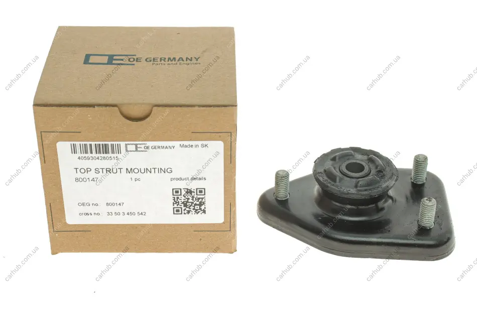 Подушка амортизатора (заднього) BMW X3 (E83) 2.0-3.0i/2.0d 03-11 M47/M57/N46/N47/N52 OE GERMANY OE Germany 800147 (фото 1)