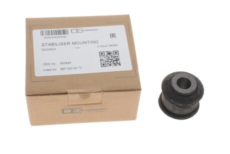 Сайлентблок стабилизатора (переднего) MB 609-814 (12x32x36) OE Germany 800494