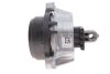 Фото 2 - подушка двигуна (R) BMW 5 (G30)/7 (G11/G12) 15- (B58) OE Germany 801214 Подушка двигуна (R) BMW 5 (G30)/7 (G11/G12) 15- (B58) OE Germany 801214 (фото 2)