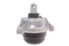 Фото 3 - подушка двигуна BMW 5 (F10/F11) 2.0d xDrive 11-16 (N47) OE Germany 802578 Подушка двигуна BMW 5 (F10/F11) 2.0d xDrive 11-16 (N47) OE Germany 802578 (фото 3)
