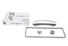 К-кт цепи приводного грм OEM CJ5E6K254AK_KIT (фото 1)
