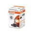Лампа (картон 1шт) PSX24W 12В 24Вт PG20/7 Original, Білий OSRAM 2504 (фото 3)