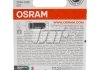 Лампа W5W OSRAM 284502B (фото 2)