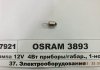 Автолампа Original T4W BA9s 4 W прозрачная OSRAM 3893 (фото 1)