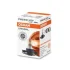 Лампа (картон 1шт) PS24W 12В 24Вт PG20/3 Original OSRAM 5202 (фото 3)