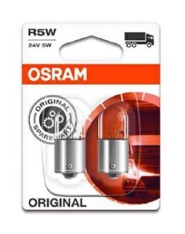Лампа R5W OSRAM 562702B (фото 1)