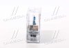 Автолампа Cool Blue Boost H11 PGJ19-2 75 W темно-голубая OSRAM 62211CBBHCB (фото 2)