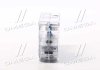 Автолампа Cool Blue Boost H11 PGJ19-2 75 W темно-голубая OSRAM 62211CBBHCB (фото 4)