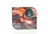 Автолампа Night Breaker Laser H1 P14,5s 55 W прозрачно-голубая OSRAM 64150NLHCB (фото 1)