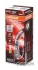 Лампа (картон 1шт) H3 12В 55Вт PK22S (EN) up to 150% greater brightness (EN) up to 150m light beam (EN) up to 20% whiter light Night Breaker Laser, Білий OSRAM 64151NL (фото 2)