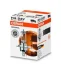 Лампа (картон 1шт) H4 24В 75/70Вт P43T Standard OSRAM 64196 (фото 1)