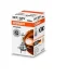 Лампа (картон 1шт) H7 12В 55Вт PX26D Standard OSRAM 64210 (фото 1)
